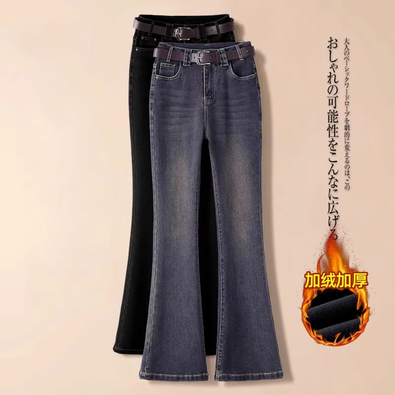 高腰微喇牛仔裤女秋冬季2025新款