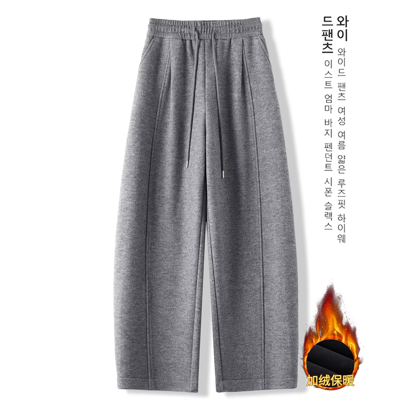 松紧高腰加绒加厚弯刀裤女2025冬季新款保暖休闲裤宽松百搭香蕉裤,女装/女士精品,大码裤装,淘宝优惠券,粉丝福利购,淘宝优惠卷