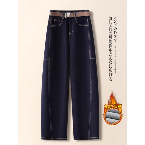 丹宁蓝加绒弯刀牛仔裤女2025秋冬