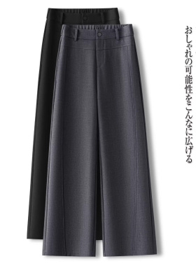高端灰色西装裤阔腿裤女春季2026新款高腰显瘦垂坠感九分裤直筒裤