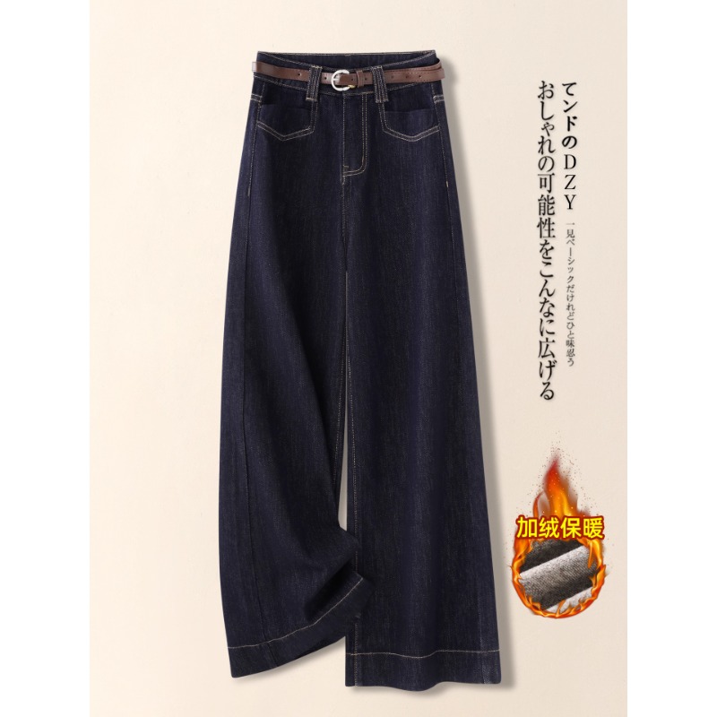 复古高腰阔腿牛仔裤女2025秋冬