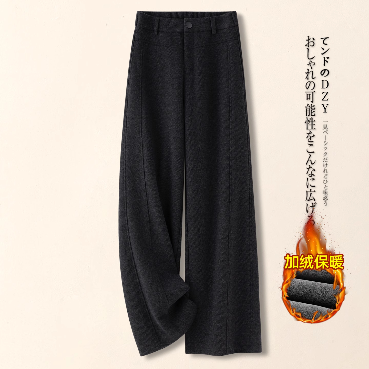 高腰灰色羊绒直筒裤女秋冬季新款