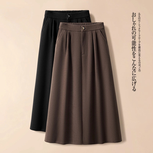 a字裙子 松紧高腰赫本中长款 咖色毛呢伞裙半身裙女秋冬季 2025新款