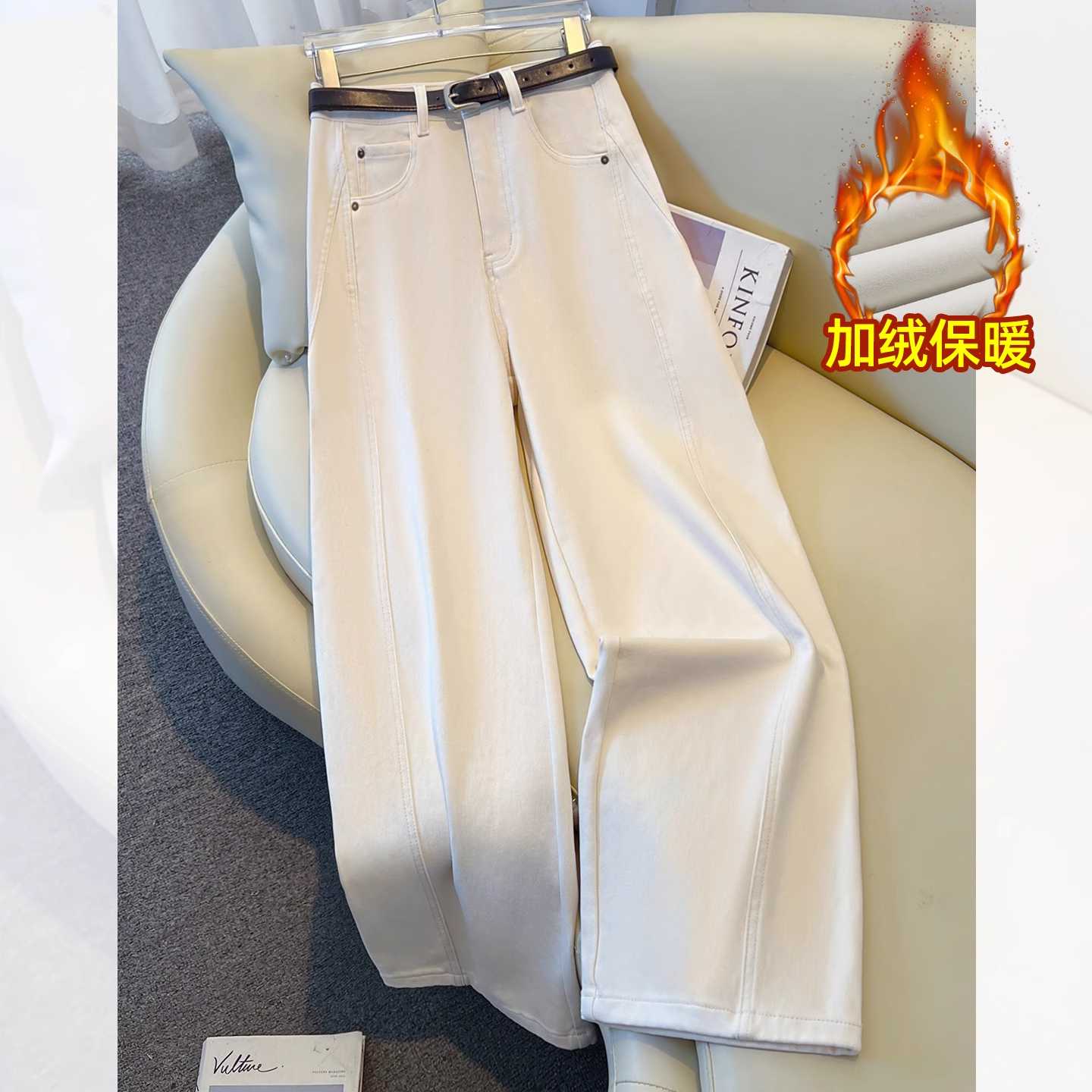 白色弯刀裤牛仔裤女秋冬2025新款