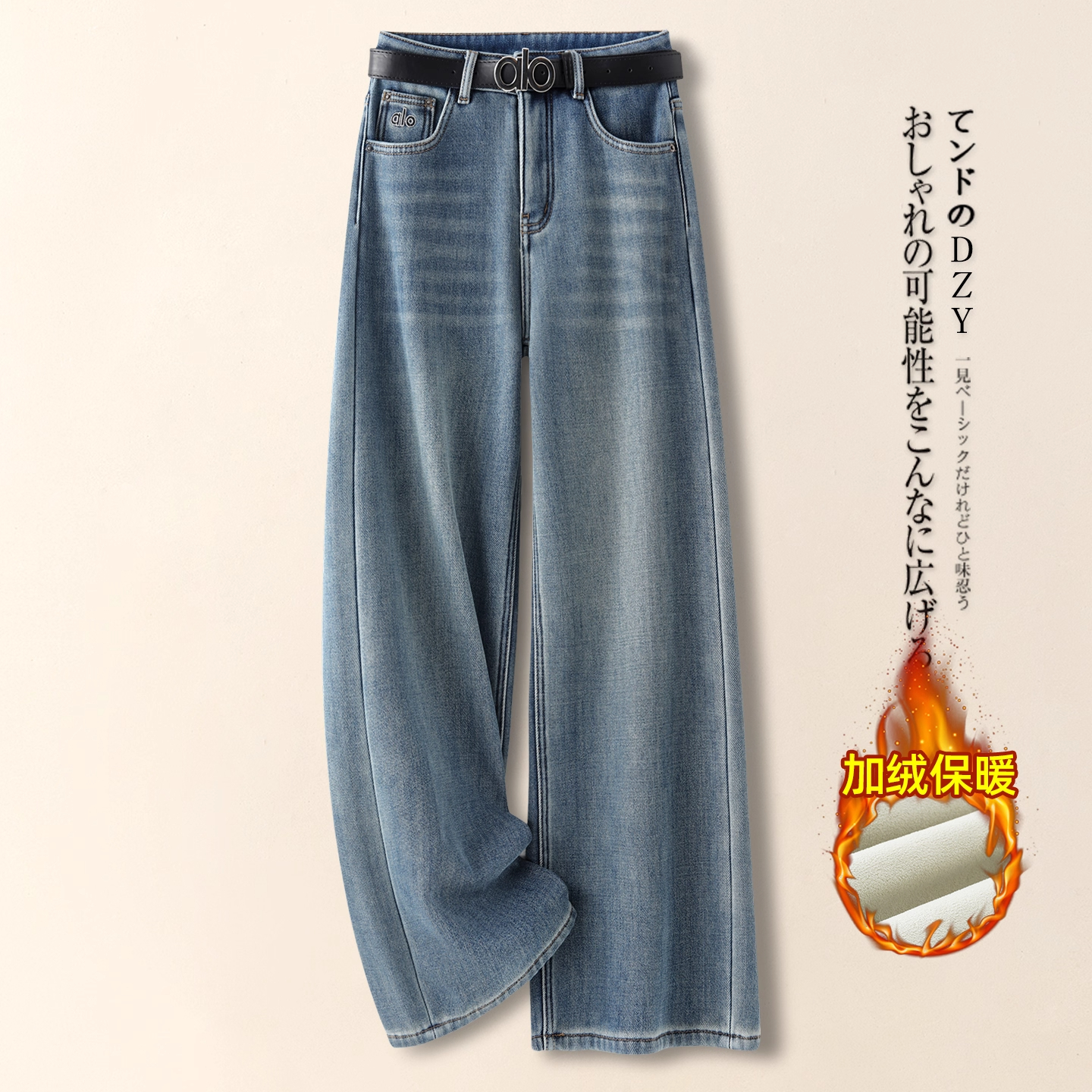 复古水泥灰直筒牛仔裤女秋冬季