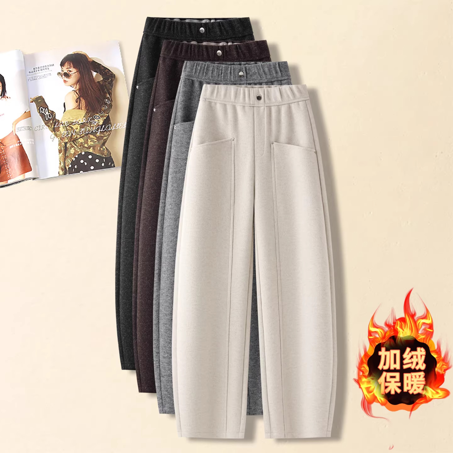 米杏色羊毛呢休闲弯刀裤女秋冬季裤子2025新款加绒加厚直筒香蕉裤,女装/女士精品,大码裤装,淘宝优惠券,粉丝福利购,淘宝优惠卷