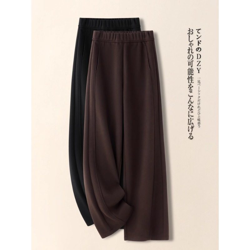 高端咖色羊绒阔腿裤女2025秋冬新款加绒显瘦毛呢休闲拖地裤直筒裤,女装/女士精品,大码裤装,淘宝优惠券,粉丝福利购,淘宝优惠卷