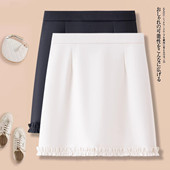 设计感木耳花边半身裙大码 高腰显瘦a字包臀裙子灰色加厚毛呢短裙