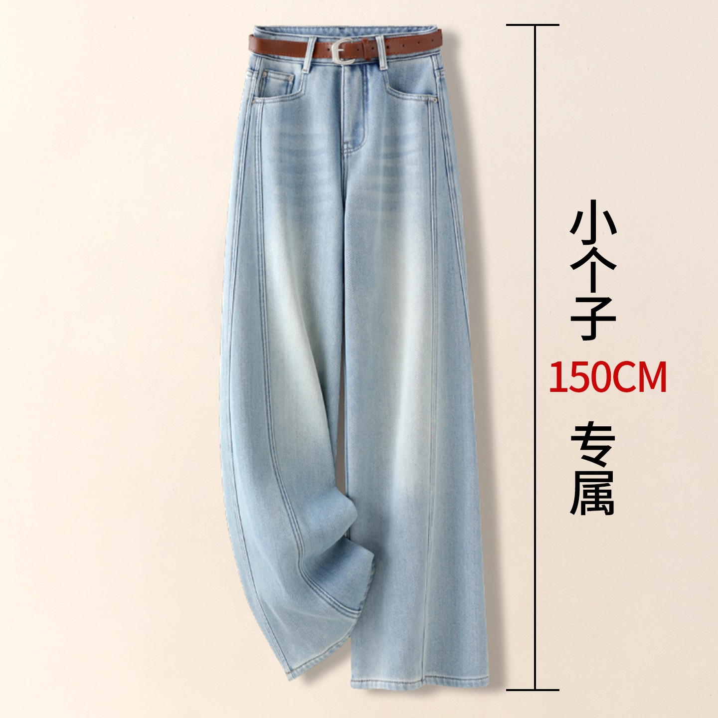 复古浅蓝色弯刀牛仔裤女秋冬季