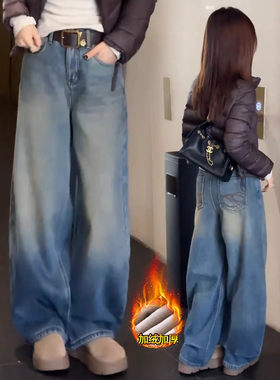 水洗不掉色阔腿牛仔裤女2025新款