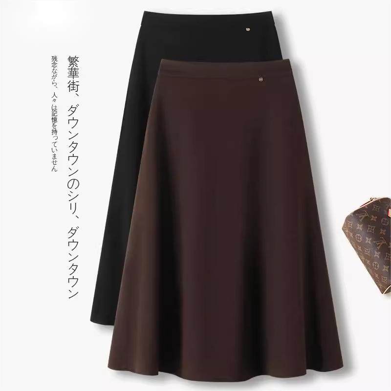 深咖色毛呢半身裙秋冬裙子女2025新款高腰a字伞裙小个子大摆中裙,女装/女士精品,大码半身裙,淘宝优惠券,粉丝福利购,淘宝优惠卷