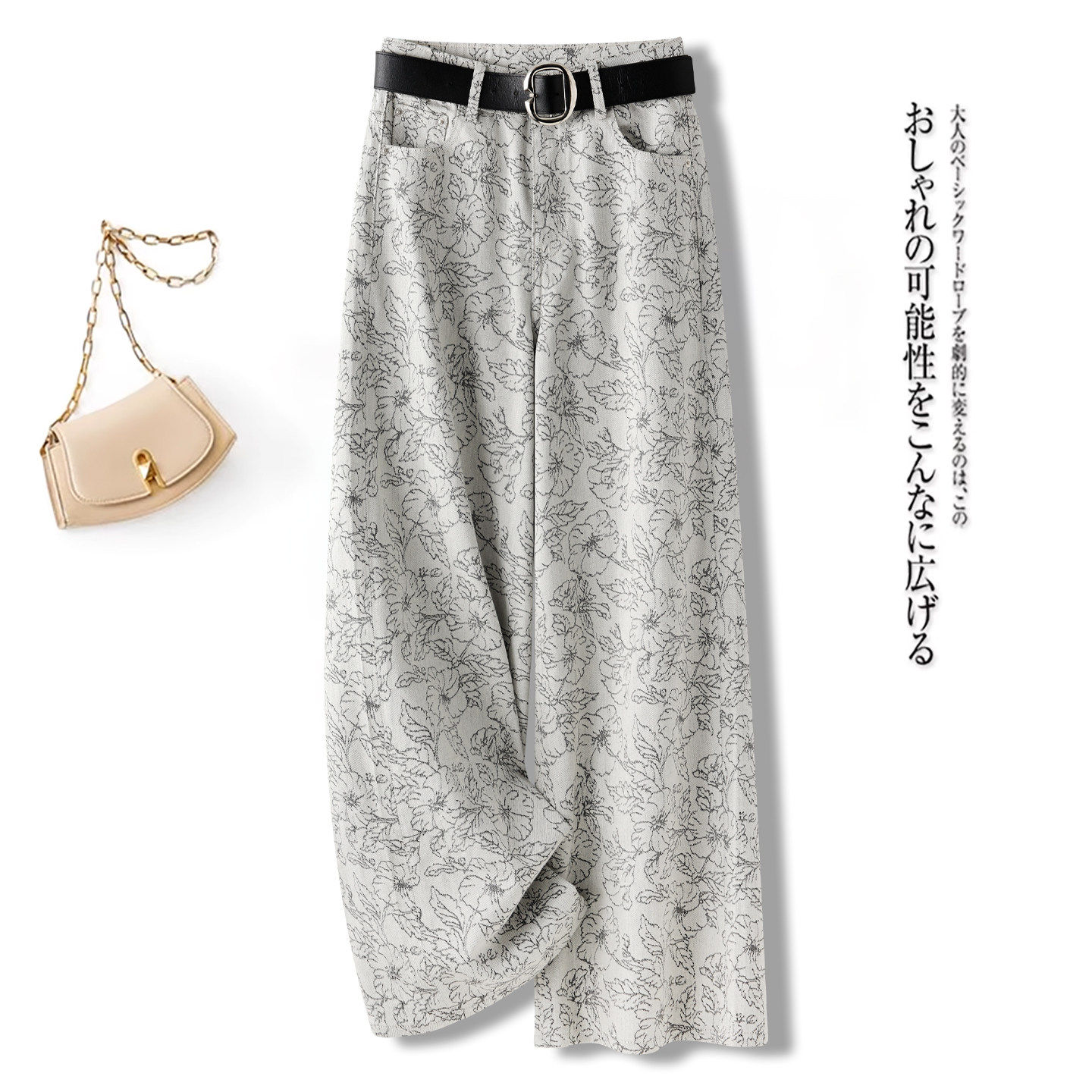 直筒版型超好看的牛仔裤女复古2026新款春秋爆款松弛感提花阔腿裤,女装/女士精品,大码裤装,淘宝优惠券,粉丝福利购,淘宝优惠卷