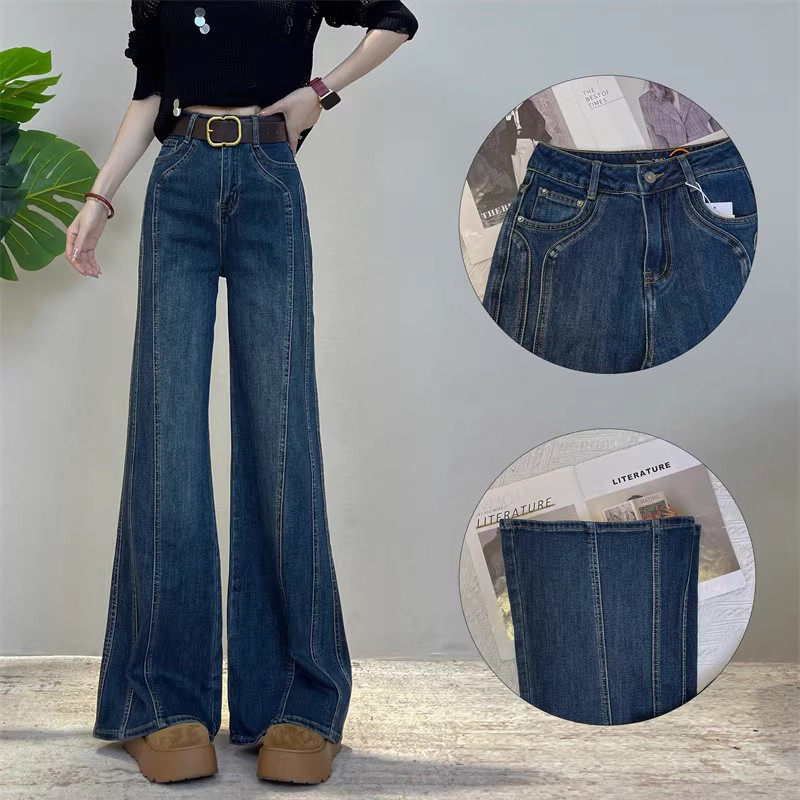 窄版直筒微喇牛仔裤女春秋加厚绒2026新款不贴腿高腰阔腿喇叭裤子,女装/女士精品,大码裤装,淘宝优惠券,粉丝福利购,淘宝优惠卷
