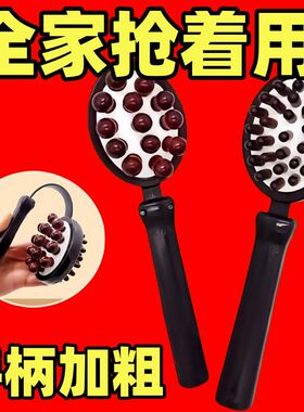 捶背神器可伸缩捶背器敲打经络拍打棒全身按摩锤敲背锤双面百洁布