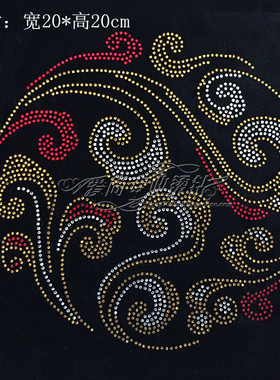 水钻烫图烫钻烫钻图案贴衣服烫画