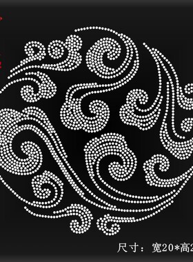 辅料烫钻烫图烫钻图案贴水钻烫画