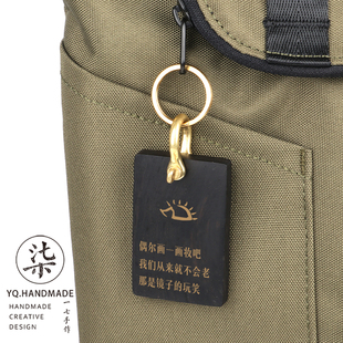 赵雷周边定制钥匙扣原创少女歌词挂件包挂赵雷刺猬物料音乐节礼物