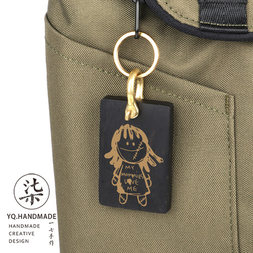 张悬安溥anpu钥匙扣挂件关于我爱你艳火歌词周边小众礼物摇滚制造