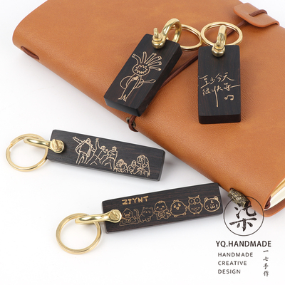 0713再就业男团木质包挂钥匙扣明星饭圈定制周边生日礼物陈六毛挂