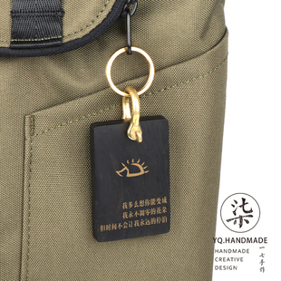 赵雷《朵》歌词手工紫光檀定制钥匙扣挂件刺猬演唱会应援包挂礼物