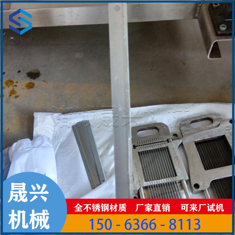 350型切丁机刀组550型肉丁机刀片