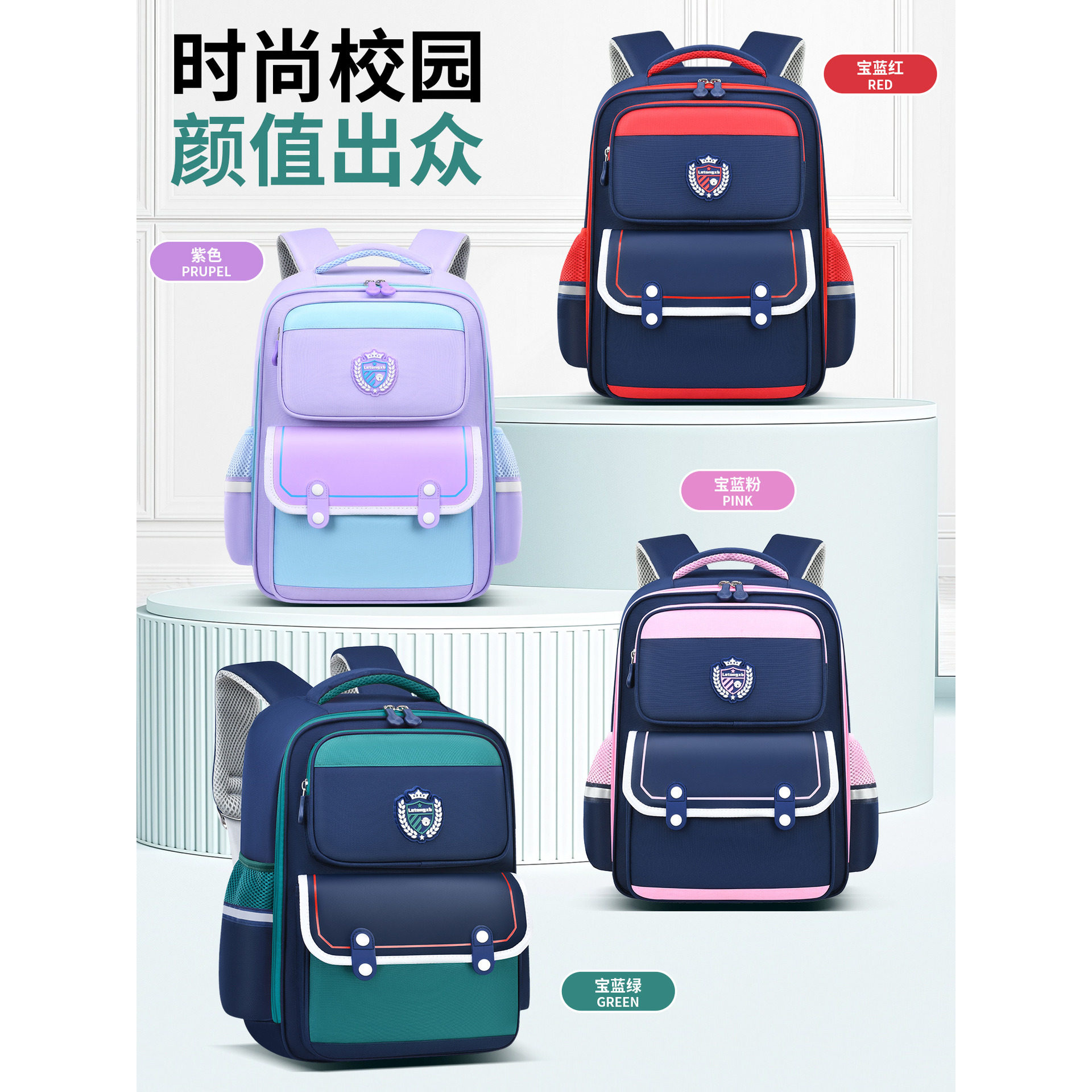 嘟嘟猴书包小学生儿童一年级6-学生书包