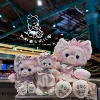 Товары от 默默乐园正品代购