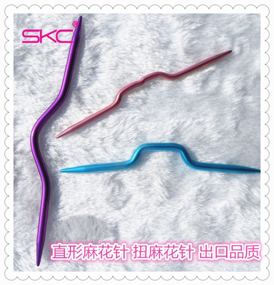 skc直形麻花曲针毛线编织工具