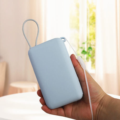 适用于小米充电宝2万毫安自带线22.5w/33w保护套硅胶防摔防尘便携