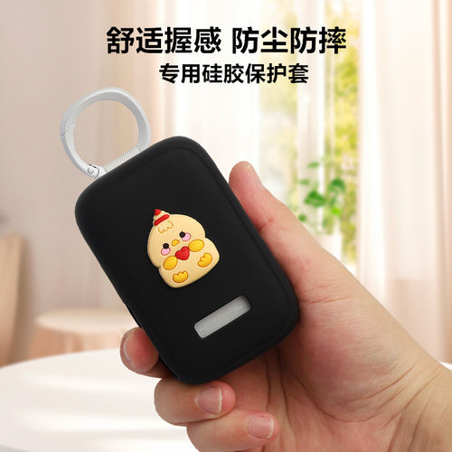 适用图拉斯小贝壳45w 10000mAh迷你移动电源硅胶保护软壳防尘防摔