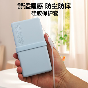 适用于华为充电宝12000毫安100w保护套防尘防摔软 不挡3C标识