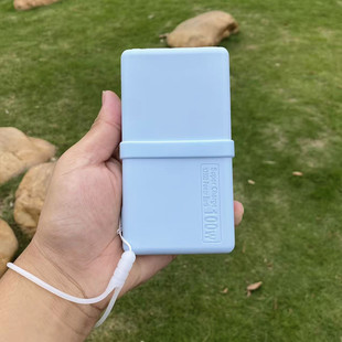 适用于华为100w充电宝12000毫安保护套外出便携防滑防滑软硅胶