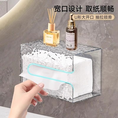 轻奢洗脸巾收纳盒透明纸巾盒