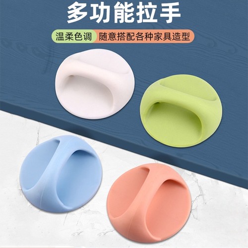 免打孔门把手抽屉拉手粘贴式卫生间推拉木门拉手衣橱柜玻璃窗把手