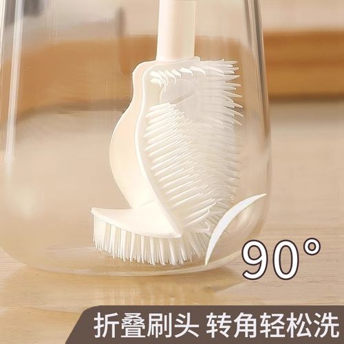 家用长柄洗杯刷子破壁机刷清洁刷软毛硅胶可折叠玻璃杯缝隙奶瓶刷
