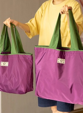 纯色折叠购物袋防水收纳袋便携超市买菜包大容量抽绳环保手提袋子