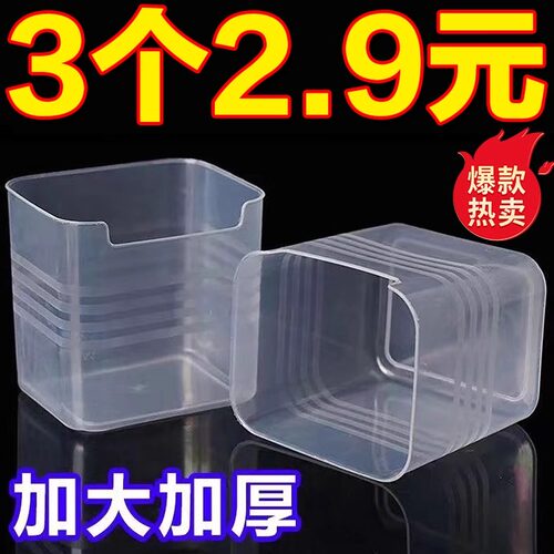 冰箱侧门收纳盒分装整理神器内侧