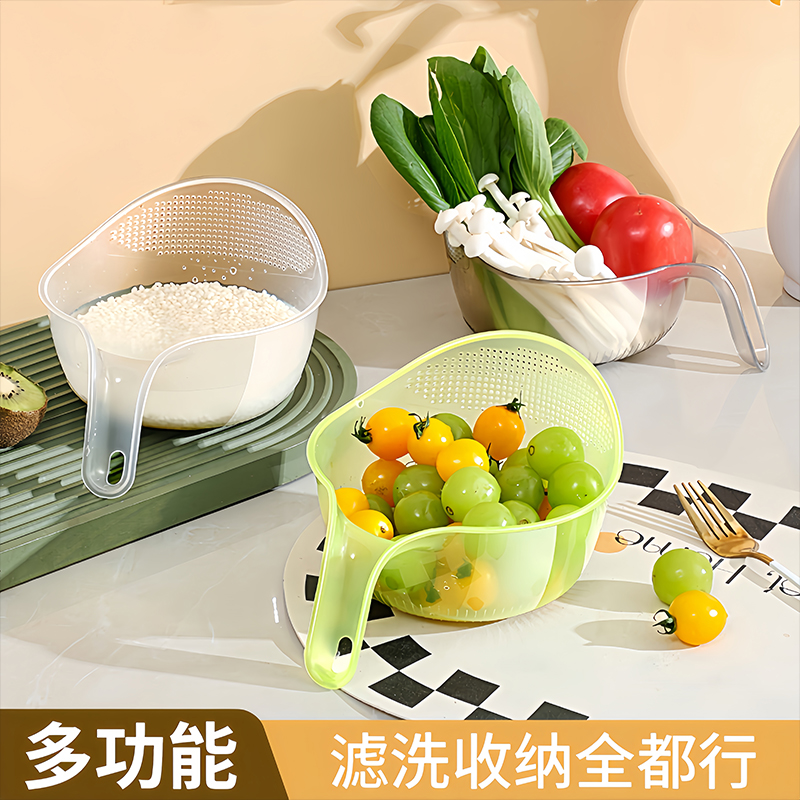 淘米神器洗米洗菜厨房沥水简约篮子家用手柄淘菜多功能水果盆子