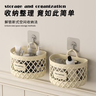挂篮置物架悬挂式多功能收纳篮厨房浴室卫生间置物架宿舍收纳神器