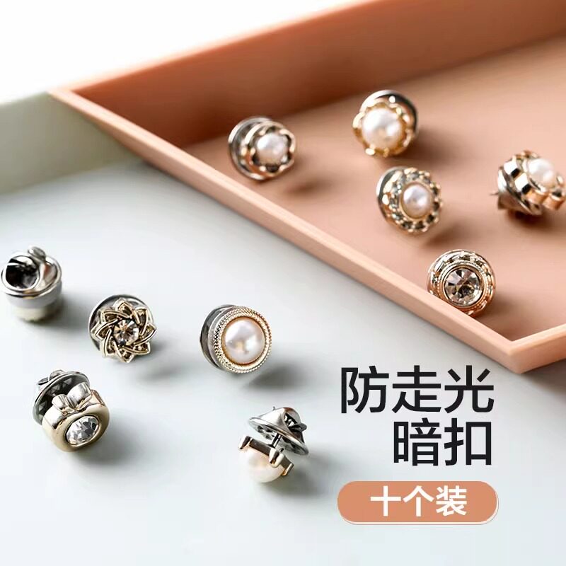 防走光中国大陆免缝多功能开衫