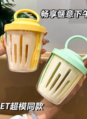 带叉水果杯带盖上班族外带学生专用早餐沙拉杯燕麦杯保鲜盒便携式