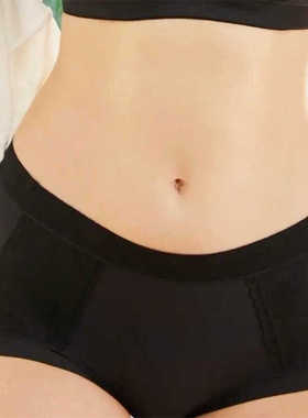 正品衣馨831306调整型文胸内衣配套女士内裤短裤K32136