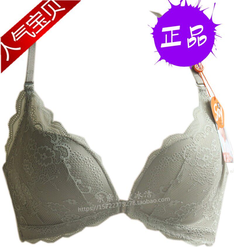 正品安芝娜前排扣无钢圈中厚B杯聚拢调整型美背文胸内衣5922胸罩