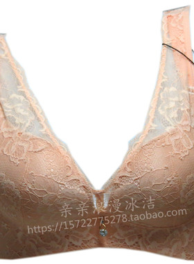 专柜正品无钢圈秘密MIMI文胸M8092A2调整型能量内衣背心式包邮