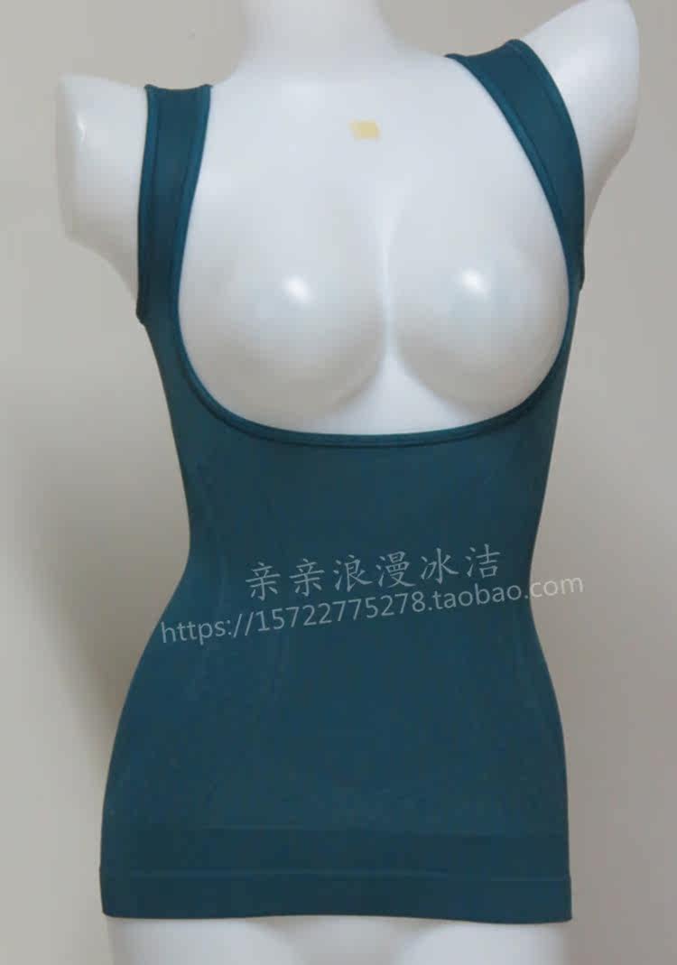 Corset amincissant - Ref 709500 Image 4