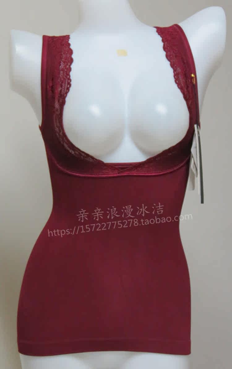 Corset amincissant - Ref 709518 Image 3