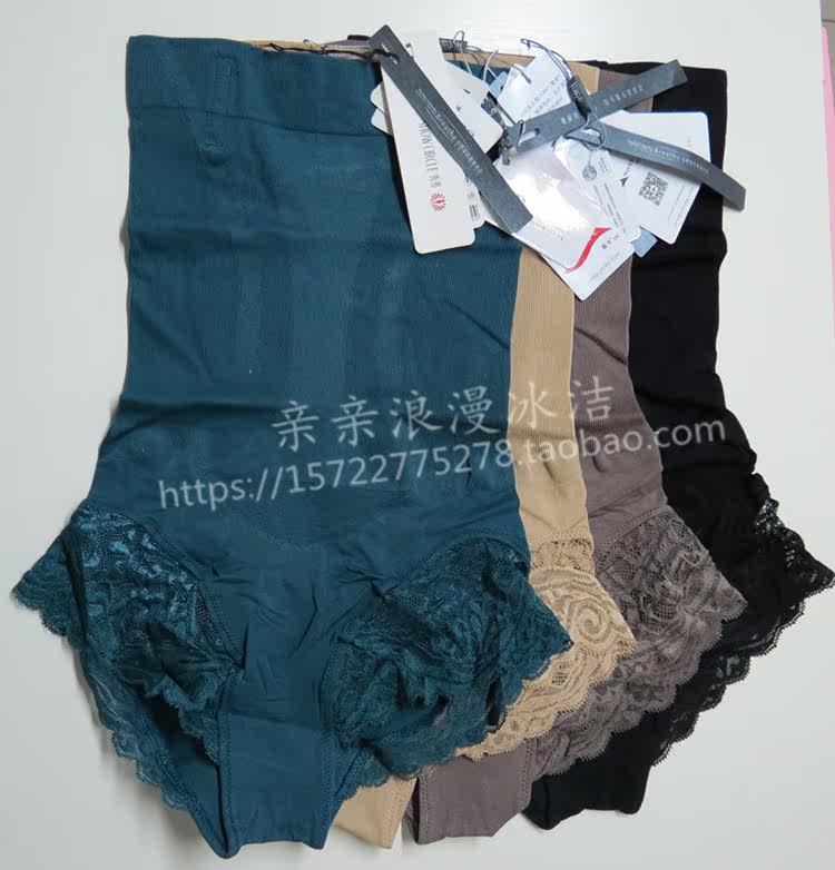 Corset amincissant - Ref 709513 Image 5