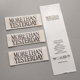 MORETHAN 韩国领标现货 水洗标 服装商标 布标签主唛侧唛定制设计