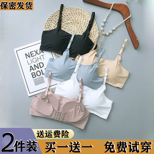 内衣女学生初中高中生发育期文胸