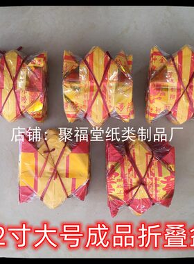 聚福堂莲花盆大号聚宝盆寿盆
